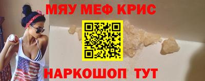 твердый Кинель