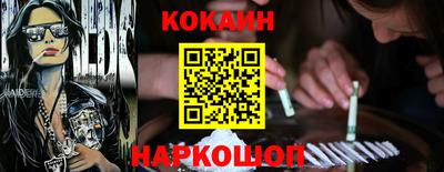 винт Кимры
