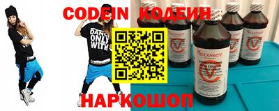 Альфа ПВП Кингисепп