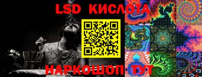 твердый Кинель