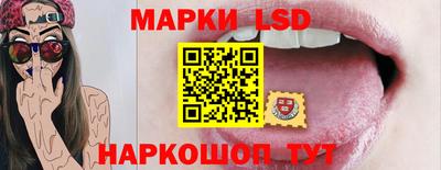 винт Кимры