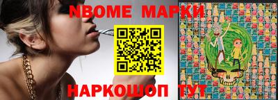 Альфа ПВП Кингисепп
