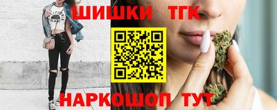 винт Кимры