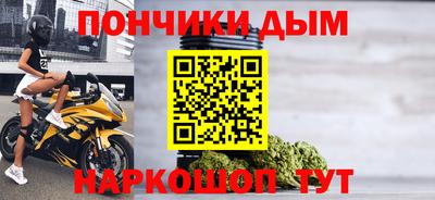 винт Кимры