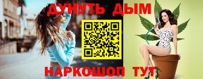 винт Кимры