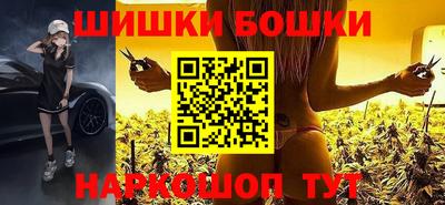 скорость Коммунар