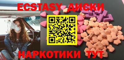 винт Кимры