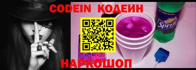 винт Кимры