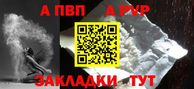 винт Кимры