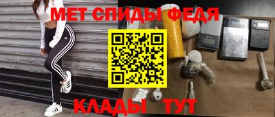 Альфа ПВП Кингисепп