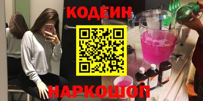 винт Кимры