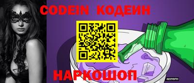 твердый Кинель