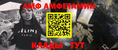 твердый Кинель