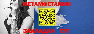 твердый Кинель