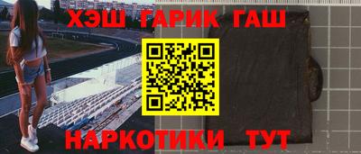 Альфа ПВП Кингисепп
