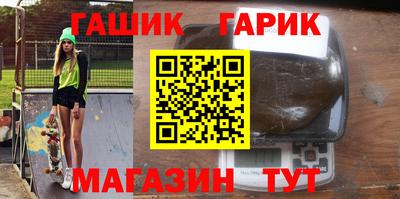 Альфа ПВП Кингисепп