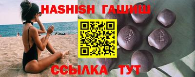 Альфа ПВП Кингисепп