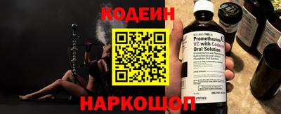 винт Кимры