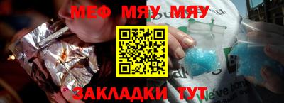 винт Кимры
