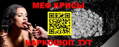 винт Кимры