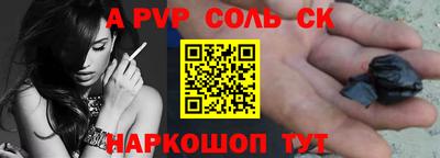 винт Кимры