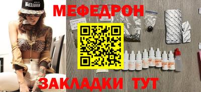 Альфа ПВП Кингисепп