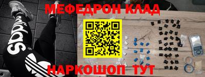 Альфа ПВП Кингисепп