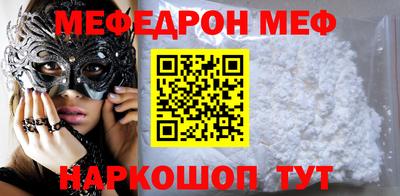 твердый Кинель