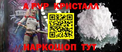 твердый Кинель