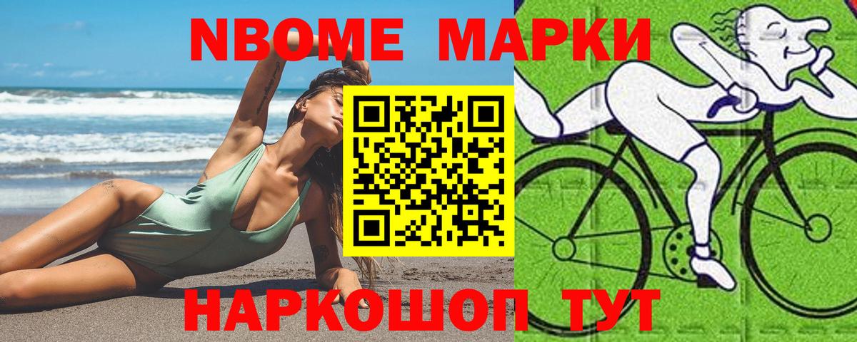 ЛСД экстази кислота Кемерово